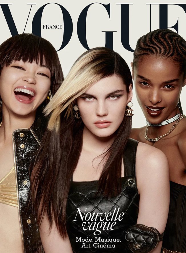 Couverture du Vogue France de janvier 2022